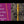 High C minor Cedar Flute
